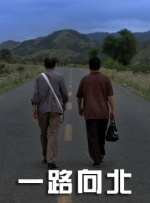 亚洲精品中文字幕在线