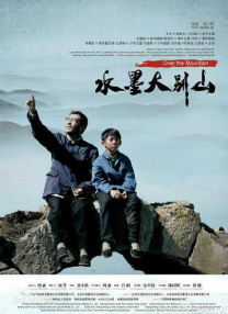 亚洲精品中文字幕在线